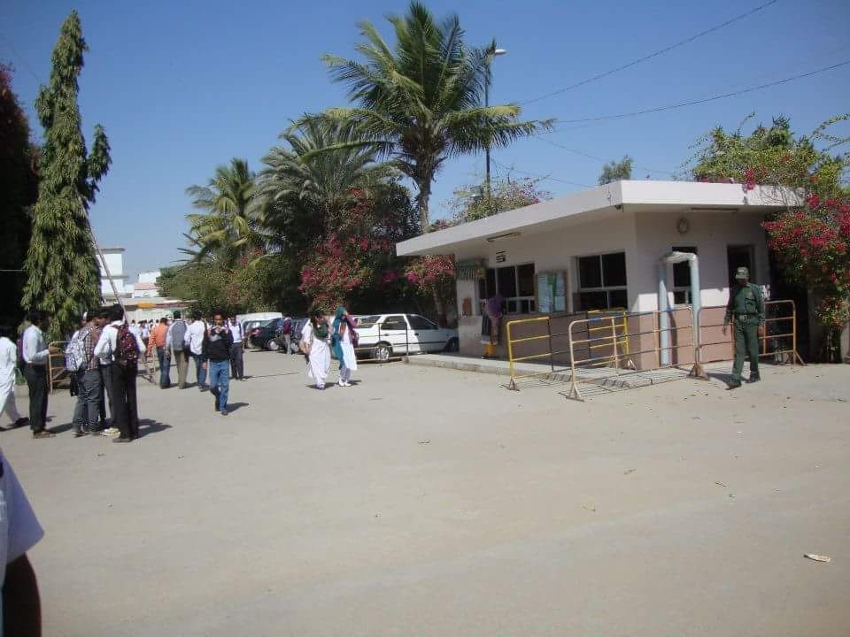 SSUET Main Building